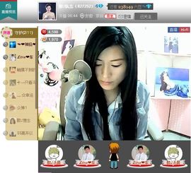 小主❤情缘主播照片