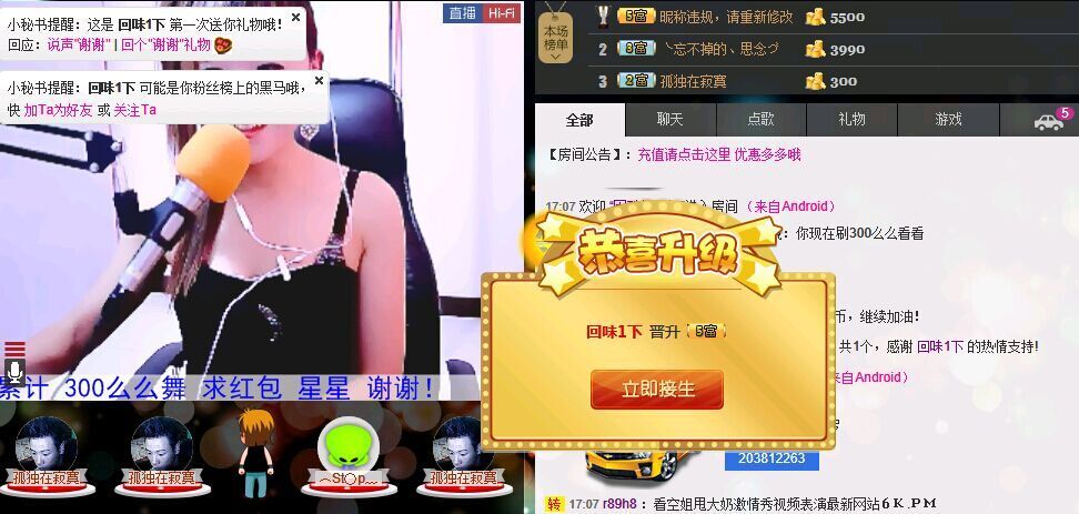 ❤柠檬☂的图片