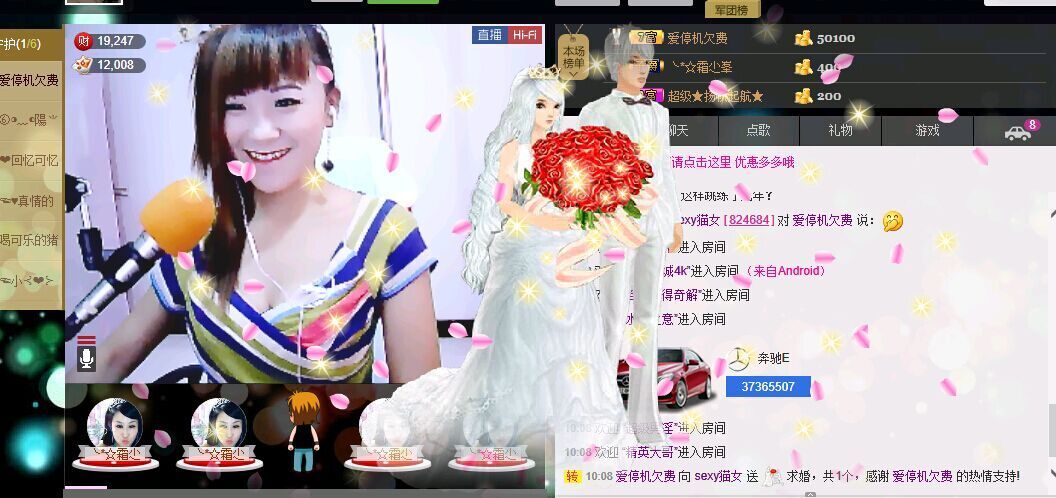 ❤柠檬☂的图片