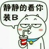 寂寞的生活7