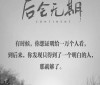 爱很美o