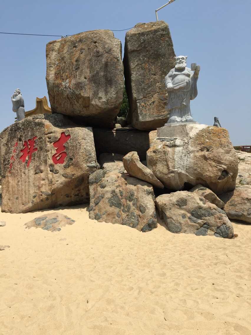 擱淺、的忧伤的主播照片