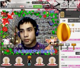 最爱玩冒泡主播照片