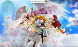 契约♡ゞ、王主播照片