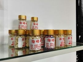 豆包🍃主播有点儿冷主播照片