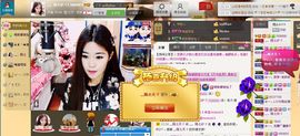 昵称违规，请重新修改主播照片