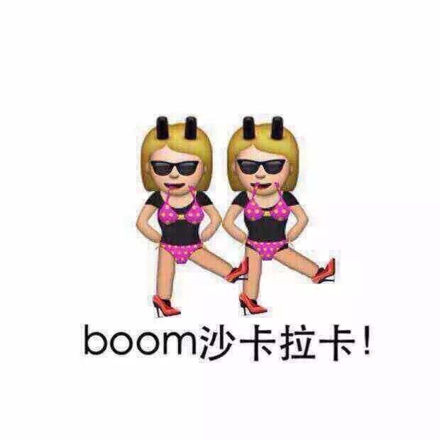 小西瓜baby的主播照片