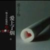 泡沫*z