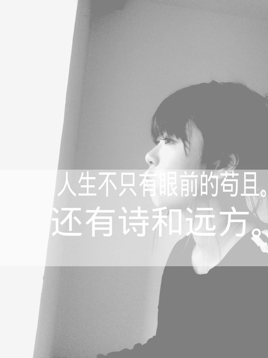 遙遠(yuǎn)的未來。的主播照片