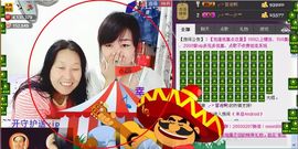 靠谱大哥**主播照片