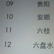 微信_1091617的头像