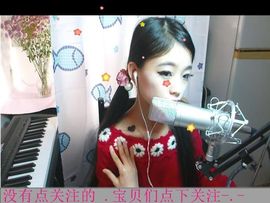 茜6z主播照片