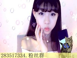 茜6z主播照片