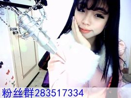 茜6z主播照片