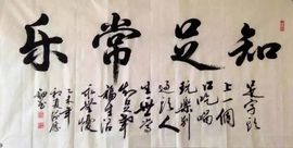 嚻厽.主播照片