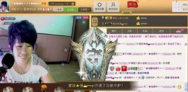 相思❤叶~主播照片
