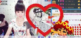 ╰②妹ღ休息╮主播照片