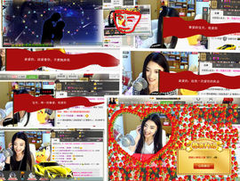 久久幸运久久♥主播照片