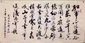 嚻厽.主播照片