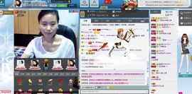 一班班长❤雪儿❤主播照片