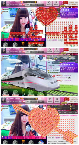 ◕‿-｡YU小仙主播照片