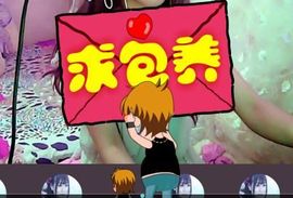 ❀君君，从零开始❀主播照片