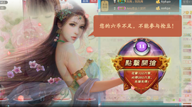 ♪♪糖豆豆♪♪没人疼主播照片