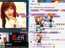 Crazy丶♥：婷儿主播照片
