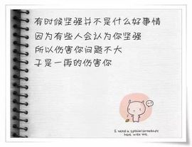 ღ苦涩的老头～～主播照片