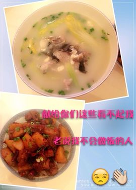 鹿哈哈baby主播照片