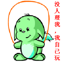 狼王风采主播照片