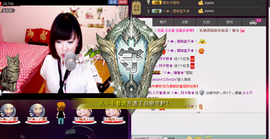 Tiffany_66主播照片