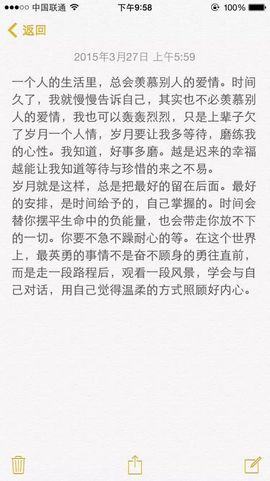 大浪大浪。。主播照片