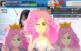 靠谱大哥**主播照片