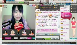 ︶￣❀大雁塔❀ゞ湘柔主播照片