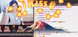 ~赵可儿~主播照片