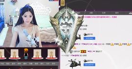 ~赵可儿~主播照片