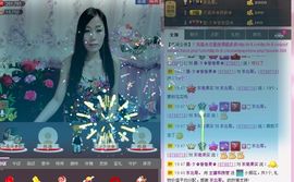 风雨夕🌸醉香香🌸主播照片