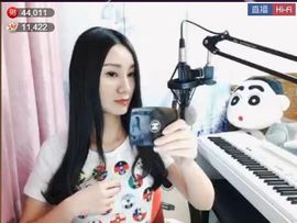 为爱♥♡灬停留主播照片
