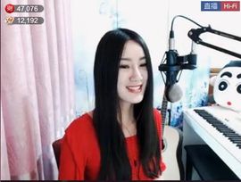 为爱♥♡灬停留主播照片