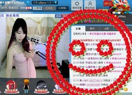 昵称被和谐4029主播照片