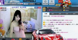 昵称被和谐4029主播照片