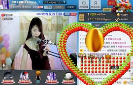 昵称被和谐4029主播照片