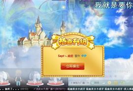 ❀君君，从零开始❀主播照片