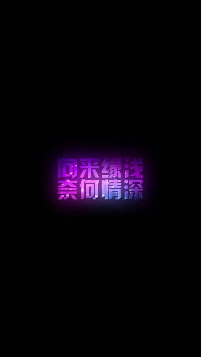 つ♡零度MC的图片