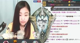 丫头唱歌给你听主播照片