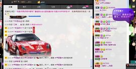 荷曦♫つ主播照片