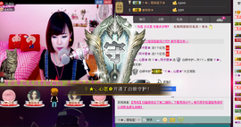 Tiffany_66主播照片