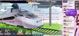 ╰☆☆∮四娘づ主播照片