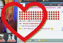 杨*^o^*莹主播照片